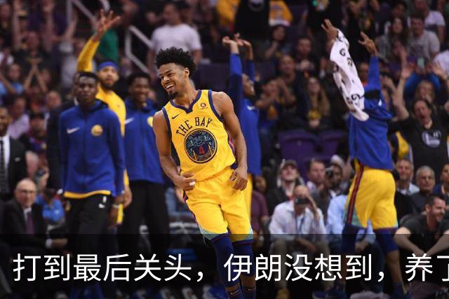 打到最后关头，伊朗没想到，养了20多年的哈马斯，竟跪在了黎明前